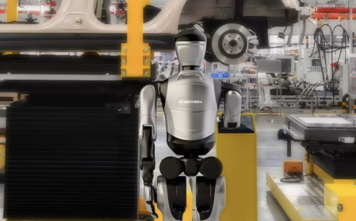 宇树科技之后，吉利又投了一家机器人公司-第1张图片-