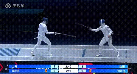 剑光闪烁！上海队摘得十五运会击剑男子重剑团体金牌-第3张图片-