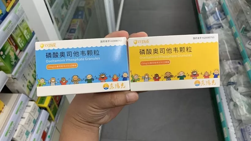 奥司他韦集采丢标后东阳光药推大包装可威-第2张图片-