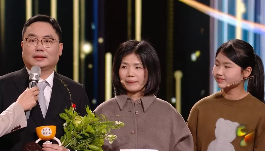 儿童文学奖之夜：致敬每一个造梦者-第2张图片-