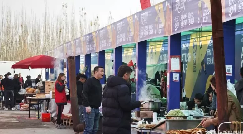 一场足球赛能带火多少“周边”？“阿图什杯”的答案远超绿茵场-第3张图片-