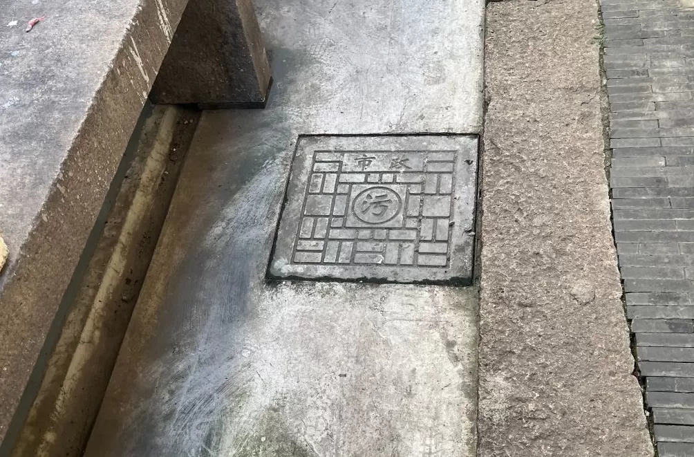 再见，每天清晨公厕前排队倒马桶的日子｜一平方米的改变有多难-第7张图片-