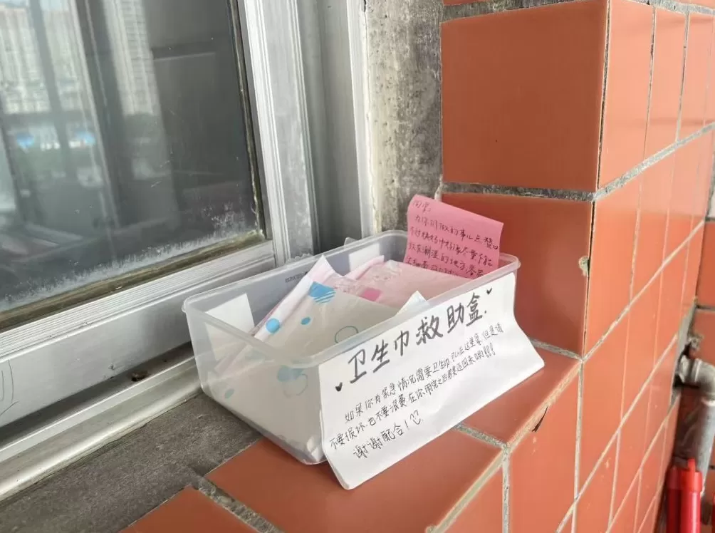 是“小镇错题本”,也没关系-第8张图片- 是“小镇错题本”,也没关系-第8张图片-