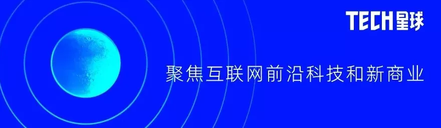 罗永浩百万级变现，广告主为何青睐视频播客？-第1张图片-