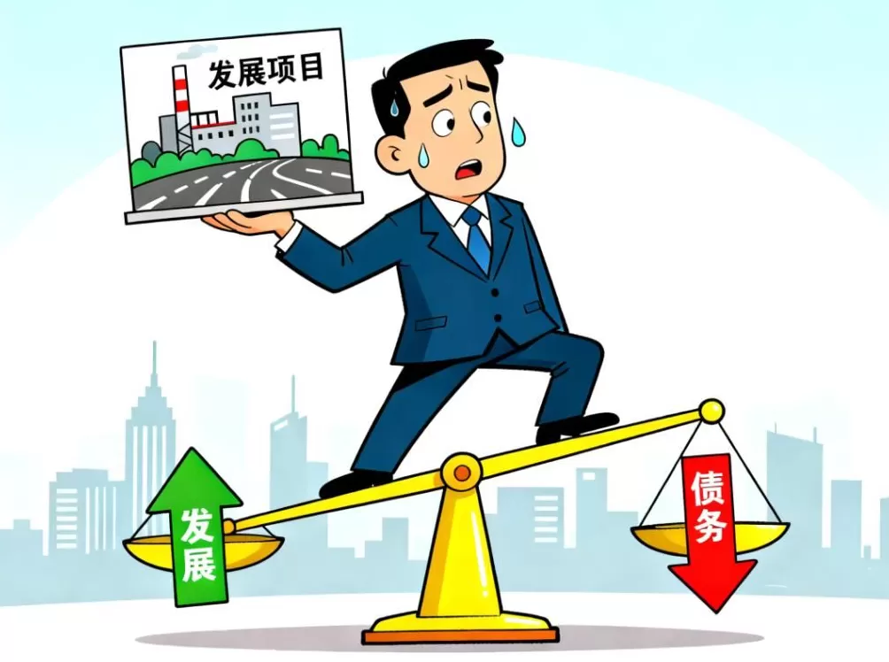 让企业起诉但别上访？地方避债怪象调查-第1张图片-