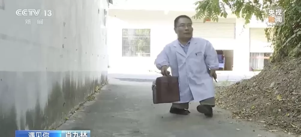 这位身高不到一米的医生,守护着2000多名村民的健康-第6张图片- 这位身高不到一米的医生,守护着2000多名村民的健康-第6张图片-