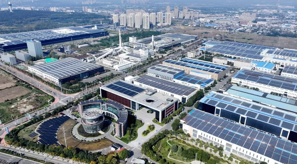 政观长三角丨这场新材料“世界杯”，看东道主蚌埠背后的硬核实力-第2张图片-