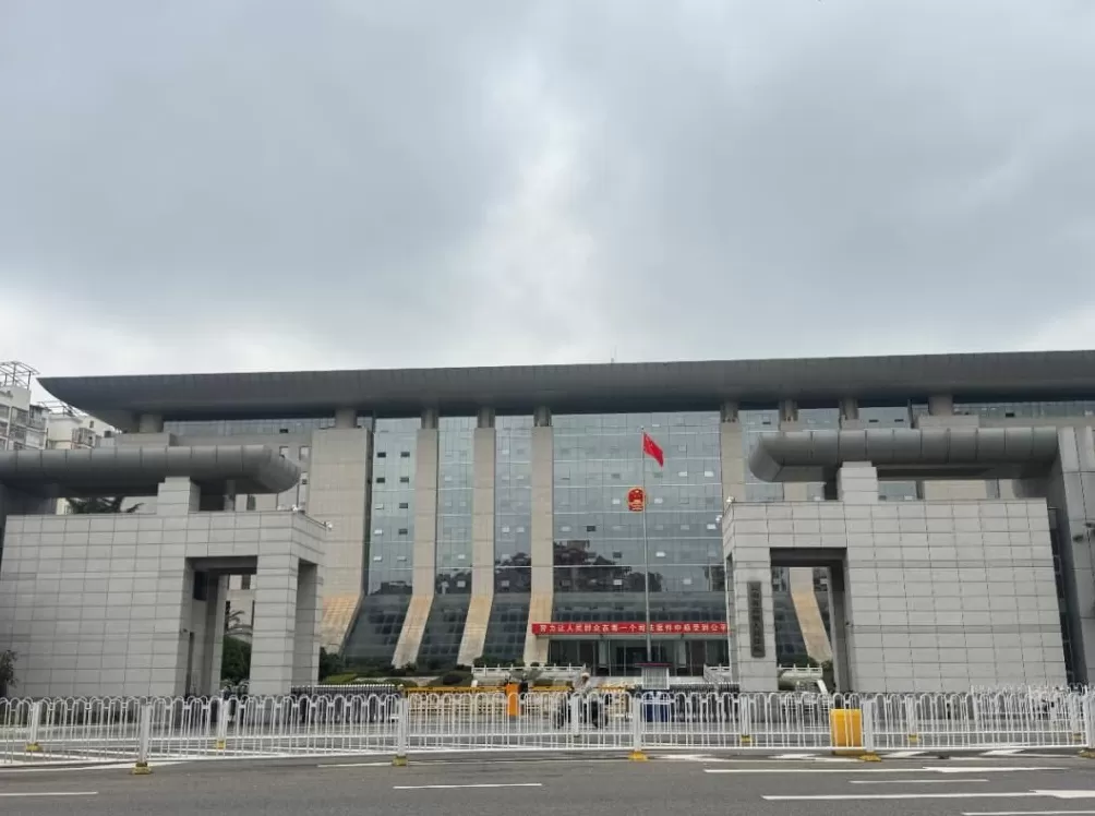 强奸大嫂出狱后刺死见义勇为者，潜逃近20年被抓，田永明故意杀人案为何在一天内先维持原判又启动再审？-第1张图片-