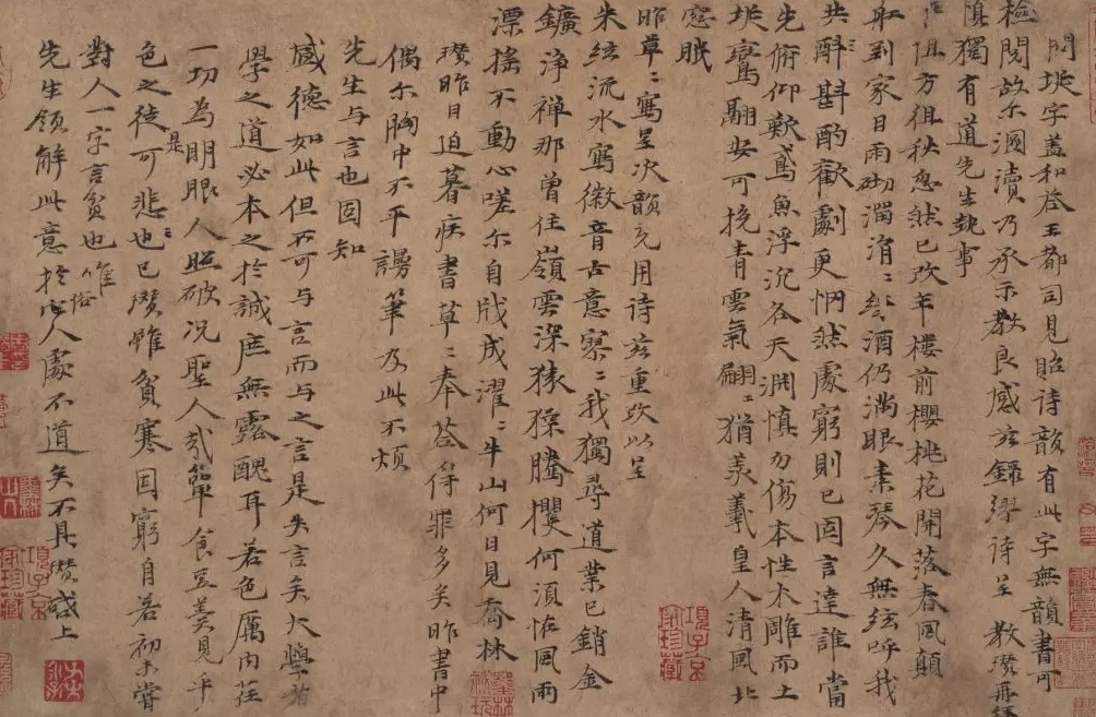 国博馆刊｜重审《竹枝图》：倪瓒的“抱怨”及相关作伪-第10张图片-