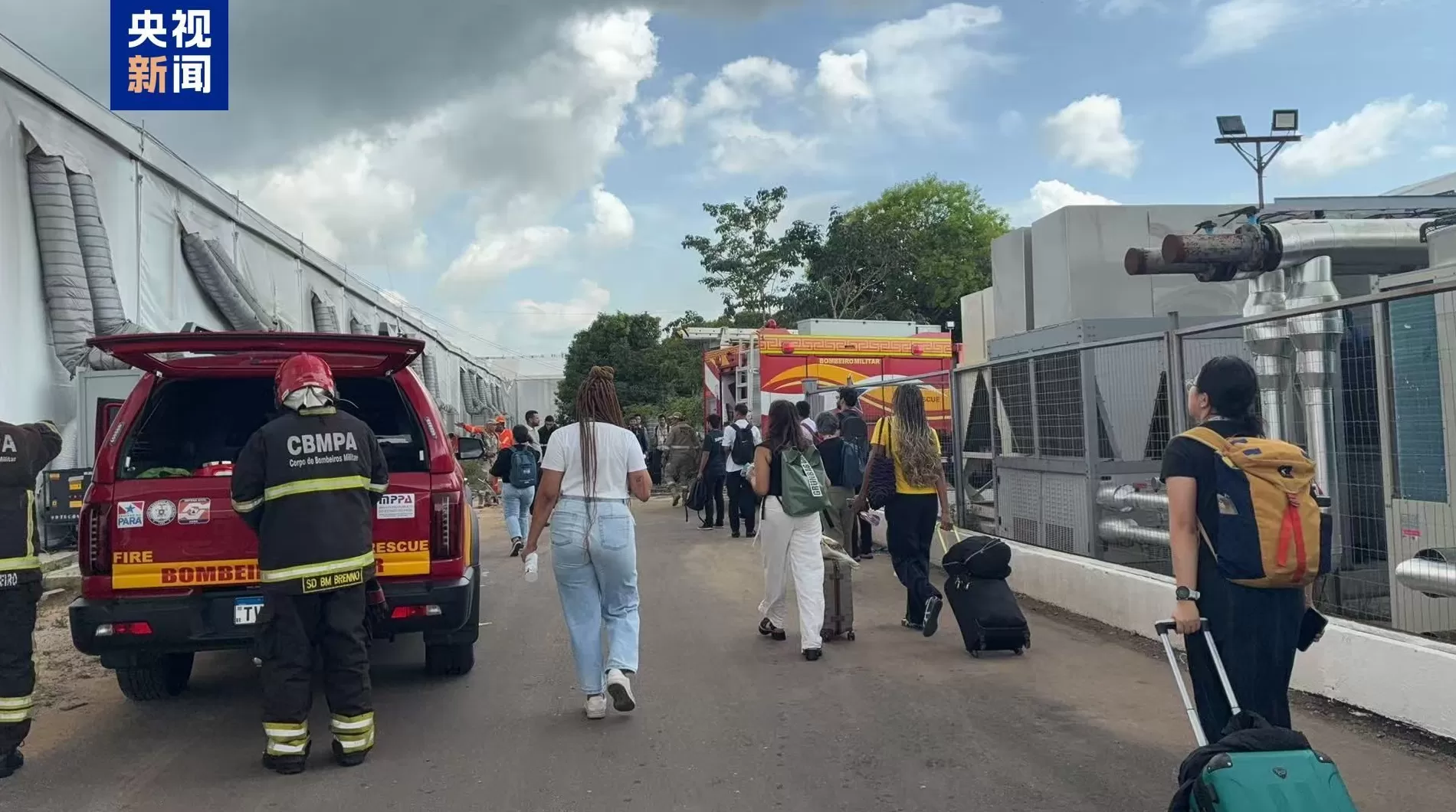 巴西贝伦气候大会会场火灾后重新开放,现场21人接受医疗服务-第1张图片- 巴西贝伦气候大会会场火灾后重新开放,现场21人接受医疗服务-第1张图片-