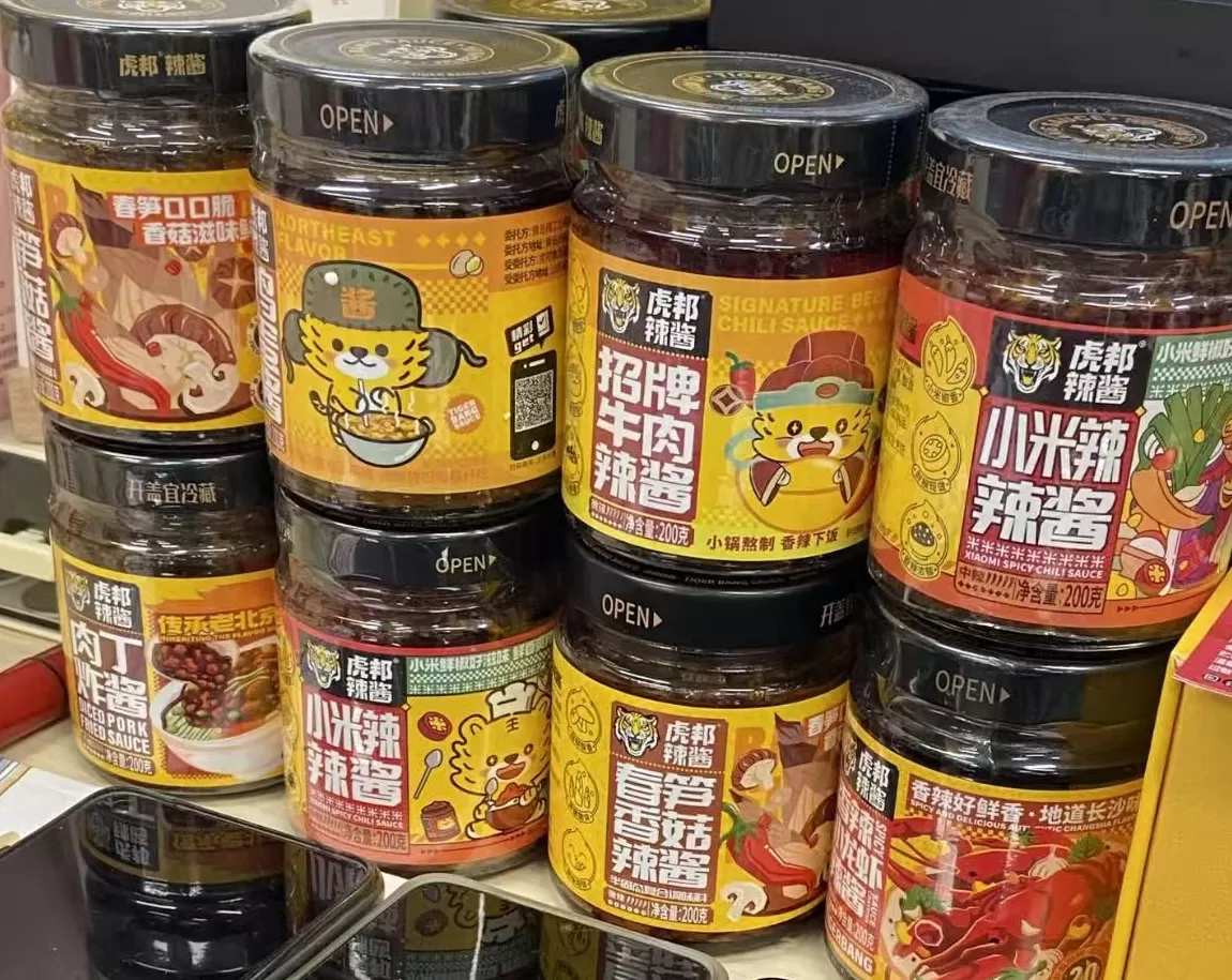 靠外卖起家的虎邦辣酱，回到老干妈统治的战场-第1张图片-