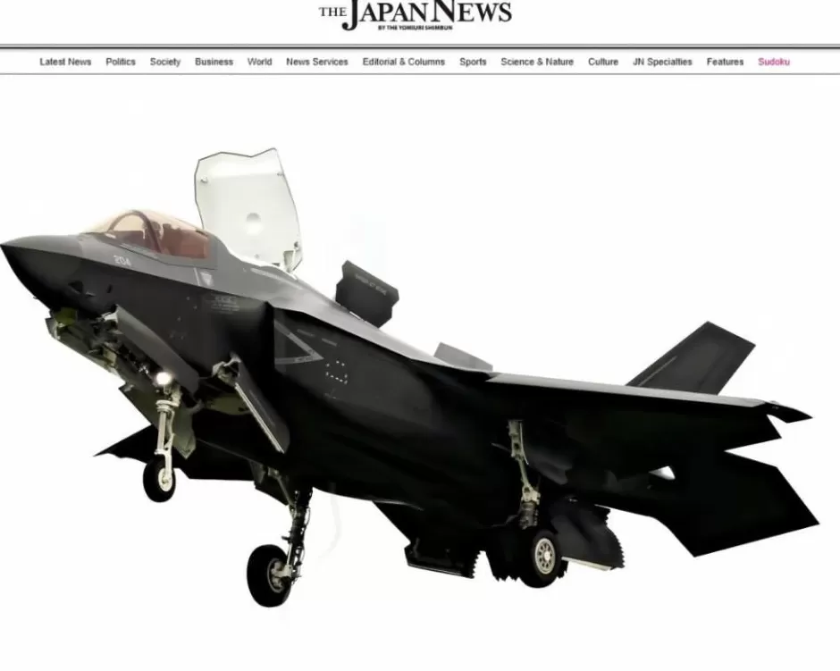 西南诸岛重兵云集，专家：日本自卫队长期觊觎台海-第2张图片-