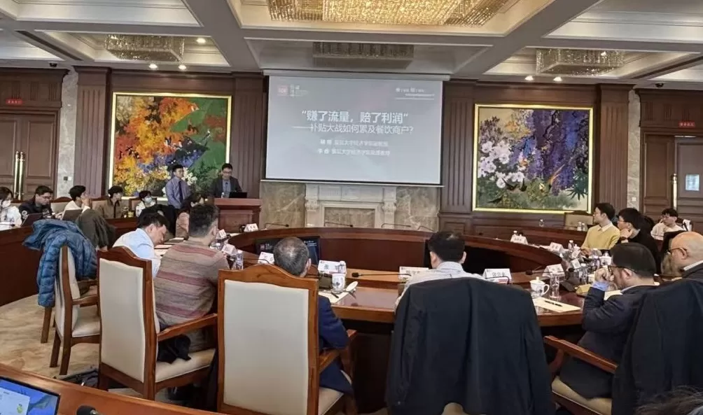 外卖大战谁赢谁输？复旦研究了4万余家餐饮商户数据：普遍增量不增收-第1张图片-