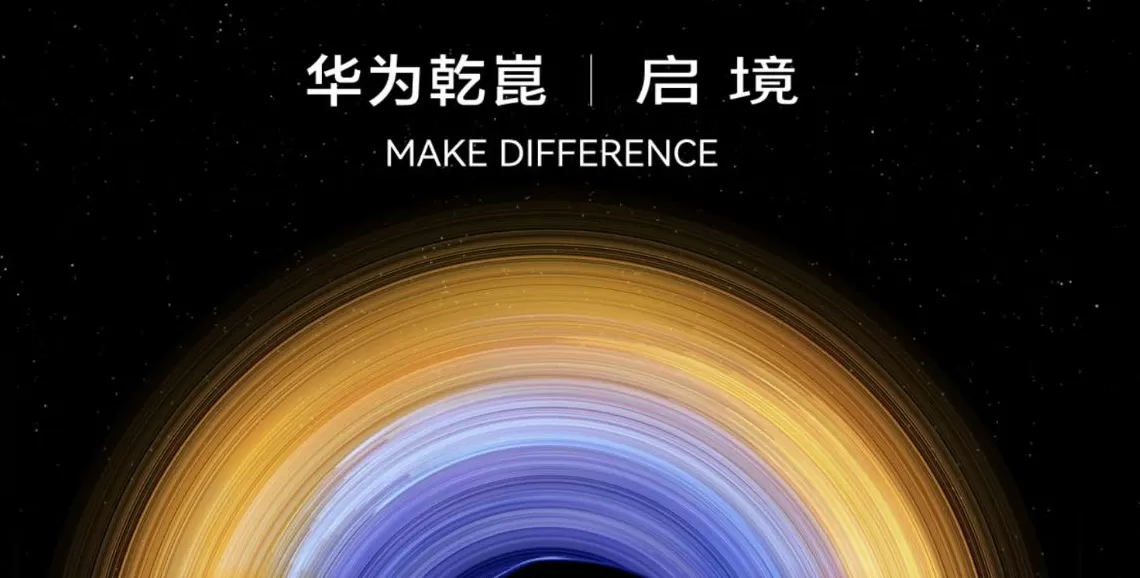 广汽押宝的全新品牌启境，可能是要做华为版的“小米汽车”-第1张图片-