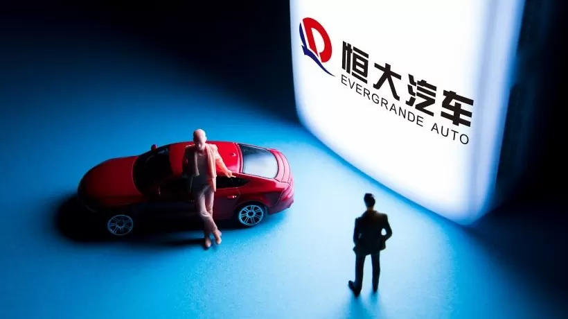 广州国资接手恒大汽车两子公司，成为控股股东-第4张图片-