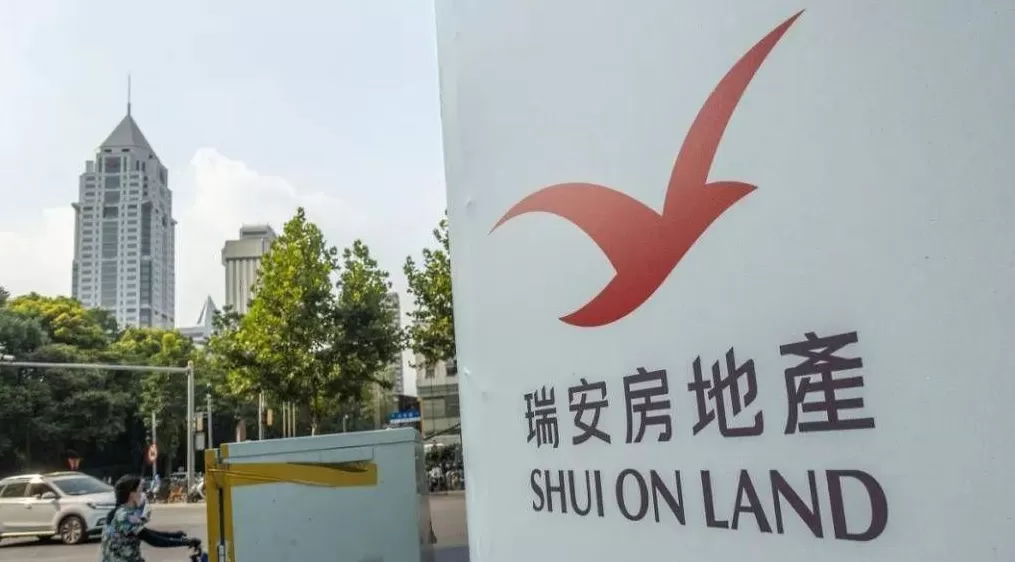 瑞安房地产：拟与多方成立合营公司开发上海三林项目，“预期将带来不俗的物业销售收入”-第1张图片-