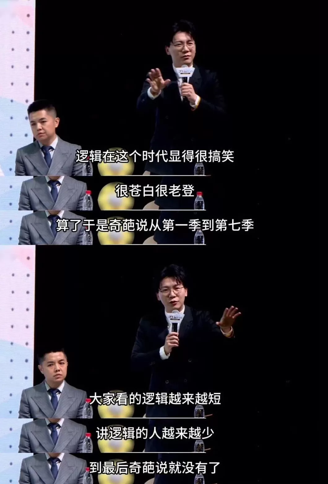 专访陈铭:我常逼自己闭嘴,沉默也是自我成长-第6张图片- 专访陈铭:我常逼自己闭嘴,沉默也是自我成长-第6张图片-