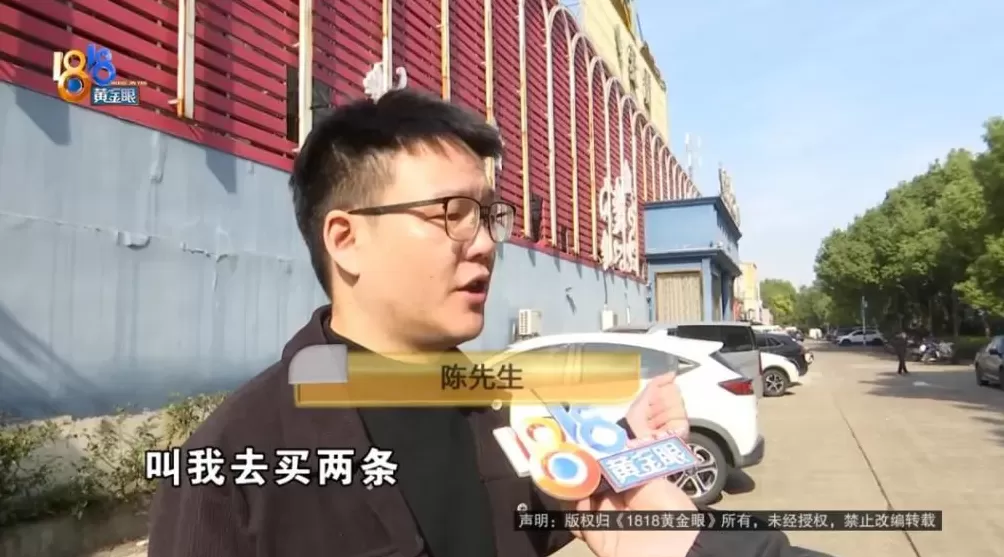 浙江一男子称分4次买到5条假烟拍了视频还是证据不充分-第2张图片-