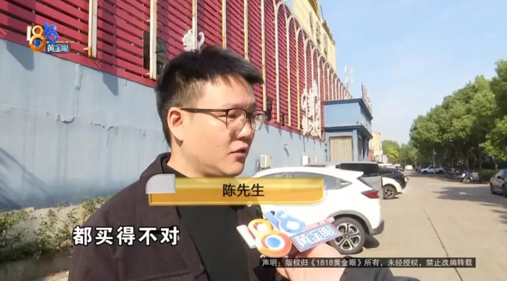 浙江一男子称分4次买到5条假烟拍了视频还是证据不充分-第6张图片-