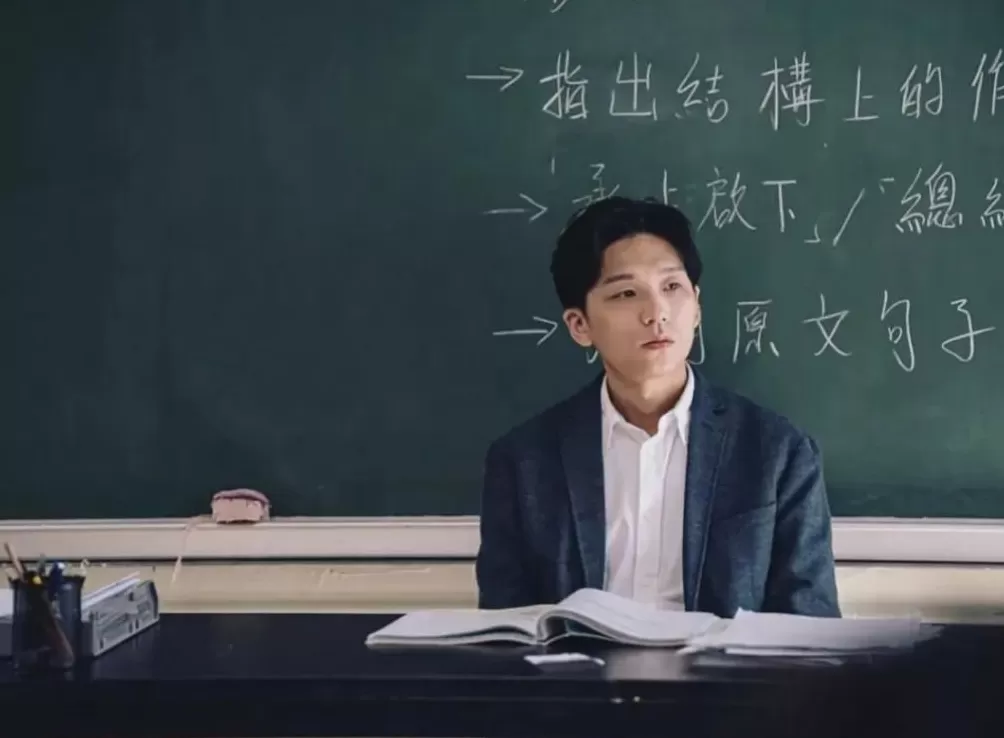 一个老师，不应该端着饭碗行乞-第8张图片-