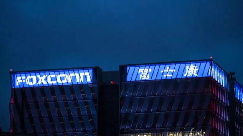 富士康加速扩张AI业务，将与OpenAI合作开发人工智能基础设施-第1张图片-