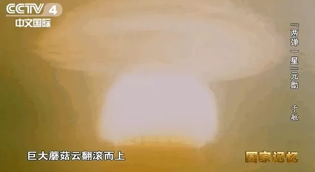 上不告父母下不告妻儿他隐姓埋名28年为了什么？-第4张图片-