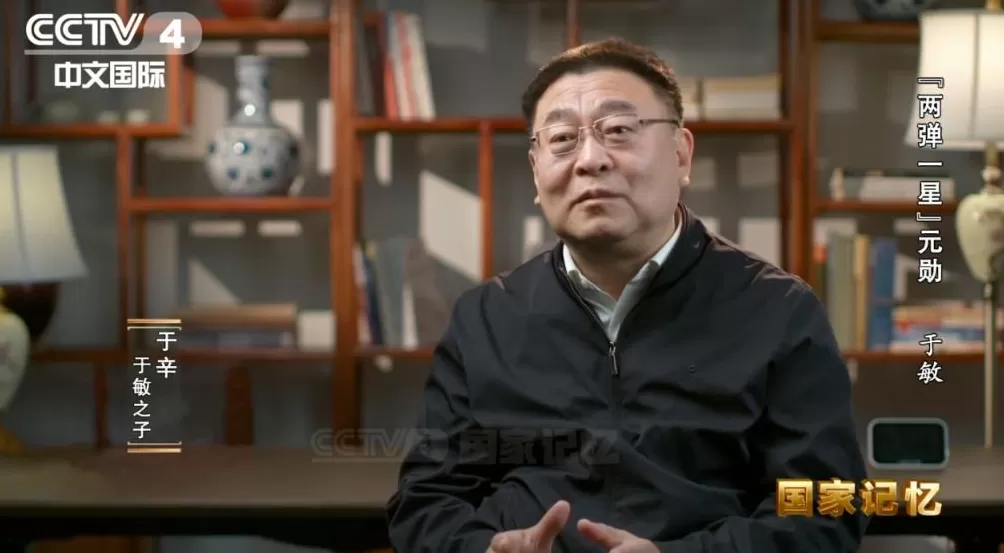 上不告父母下不告妻儿他隐姓埋名28年为了什么？-第5张图片-