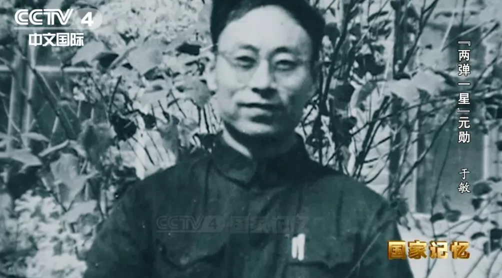 上不告父母下不告妻儿他隐姓埋名28年为了什么？-第2张图片-