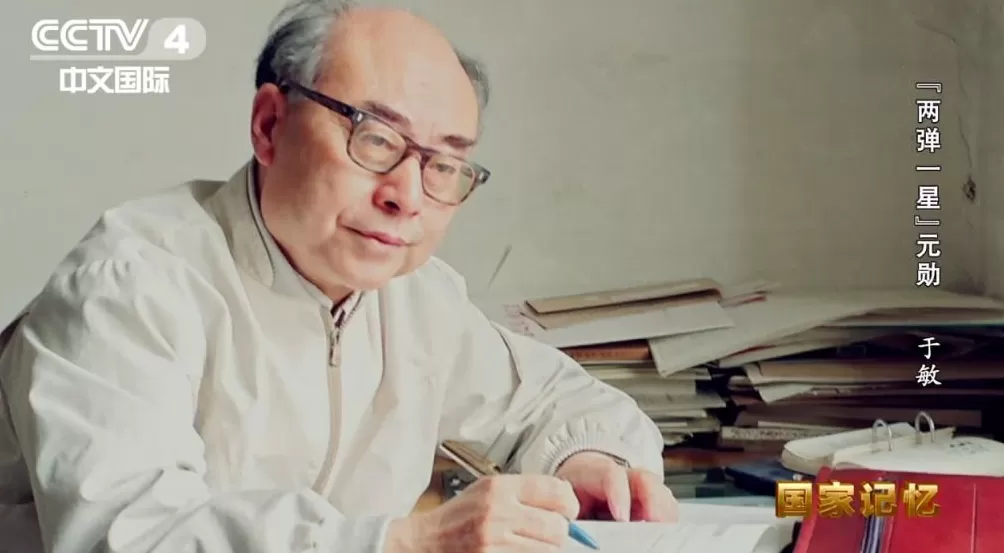 上不告父母下不告妻儿他隐姓埋名28年为了什么？-第9张图片-