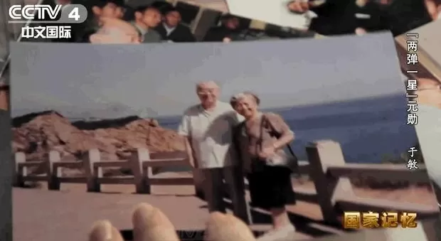 上不告父母下不告妻儿他隐姓埋名28年为了什么？-第8张图片-