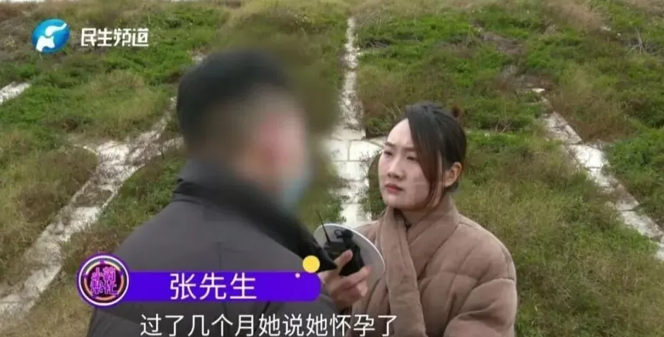 男子恋爱5年才发现女友已婚有俩娃，“为她花了30万，期间三次说怀孕但都流产！”-第2张图片-