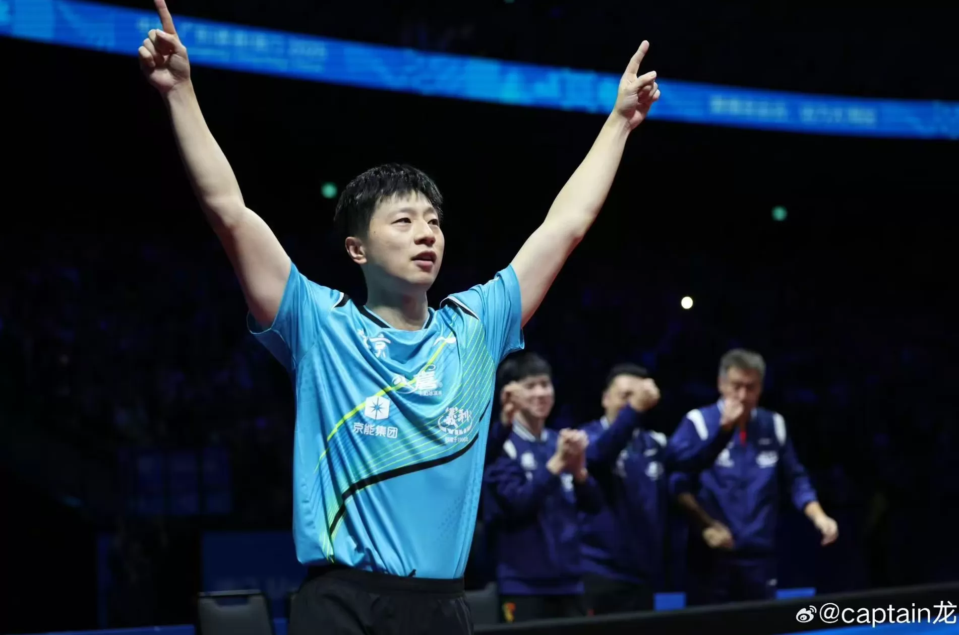 告别苏炳添传奇，全运会老将谢幕时刻-第4张图片-