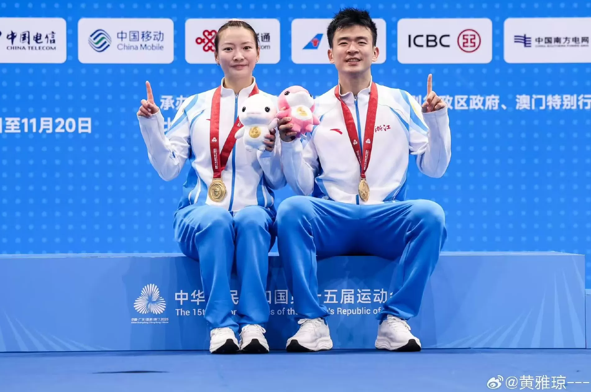 告别苏炳添传奇，全运会老将谢幕时刻-第5张图片-