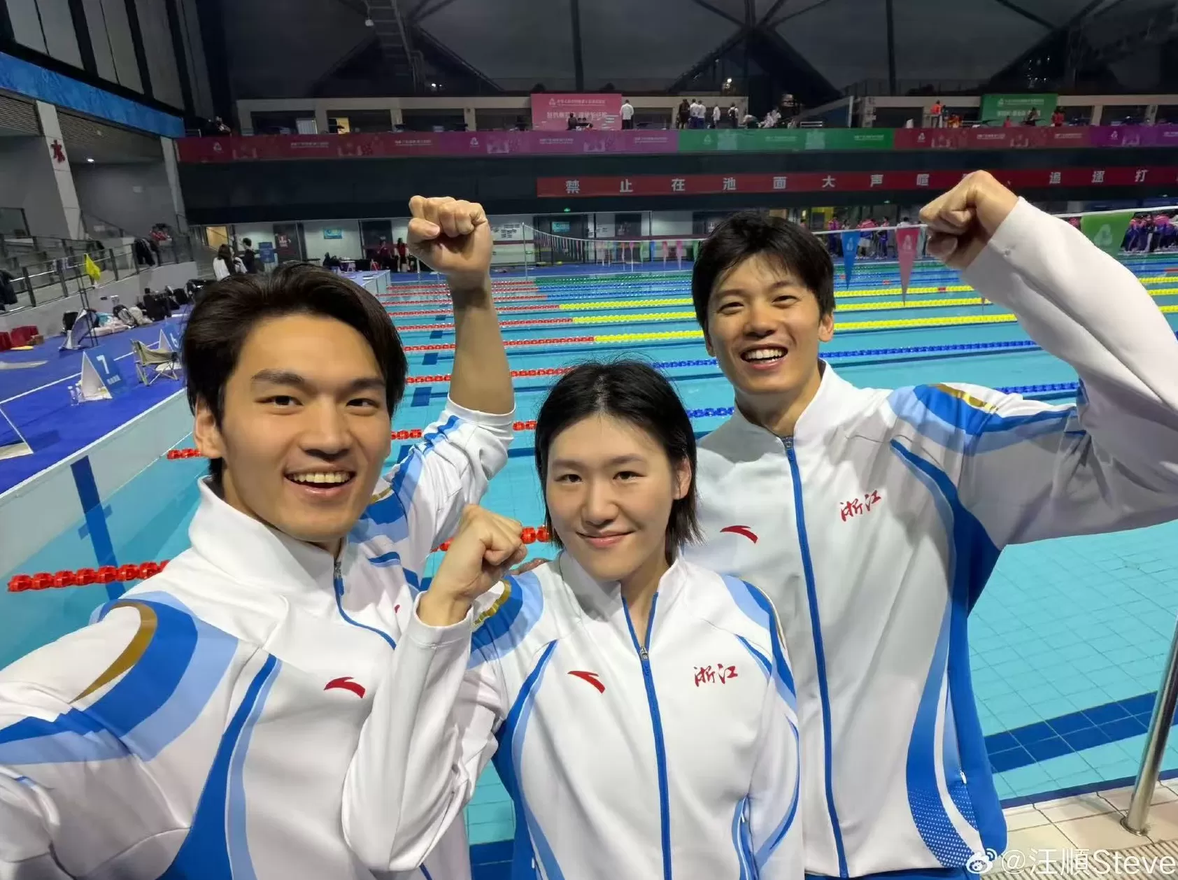 告别苏炳添传奇，全运会老将谢幕时刻-第6张图片-