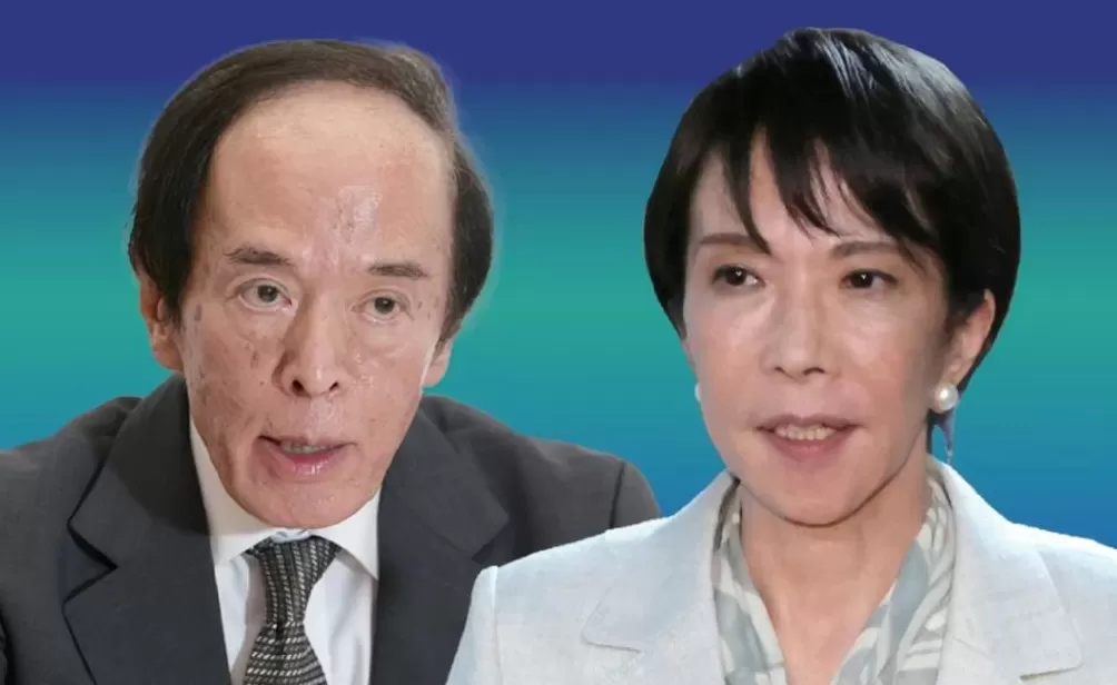 日本，开始渡劫-第5张图片-