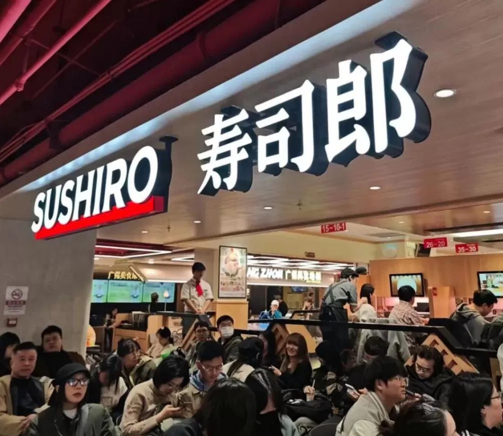 日本，开始渡劫-第8张图片-