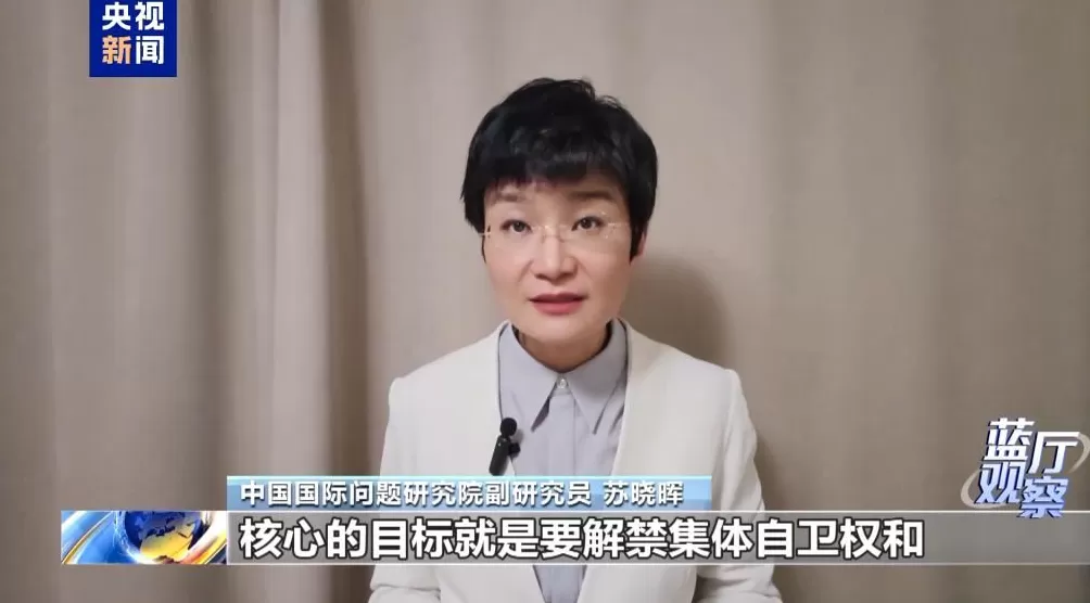 日本不断扩张军力妄图掏空和平宪法-第2张图片-