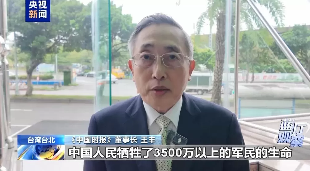 日本不断扩张军力妄图掏空和平宪法-第6张图片-