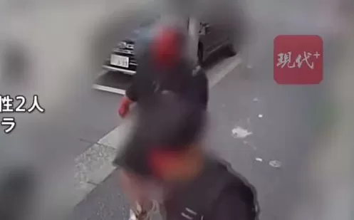 2名中国台湾男子在日本街头遭袭击抢劫，警方：5名日本人被捕-第1张图片-