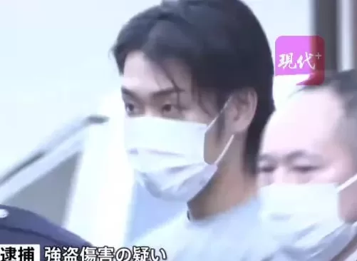 2名中国台湾男子在日本街头遭袭击抢劫，警方：5名日本人被捕-第2张图片-