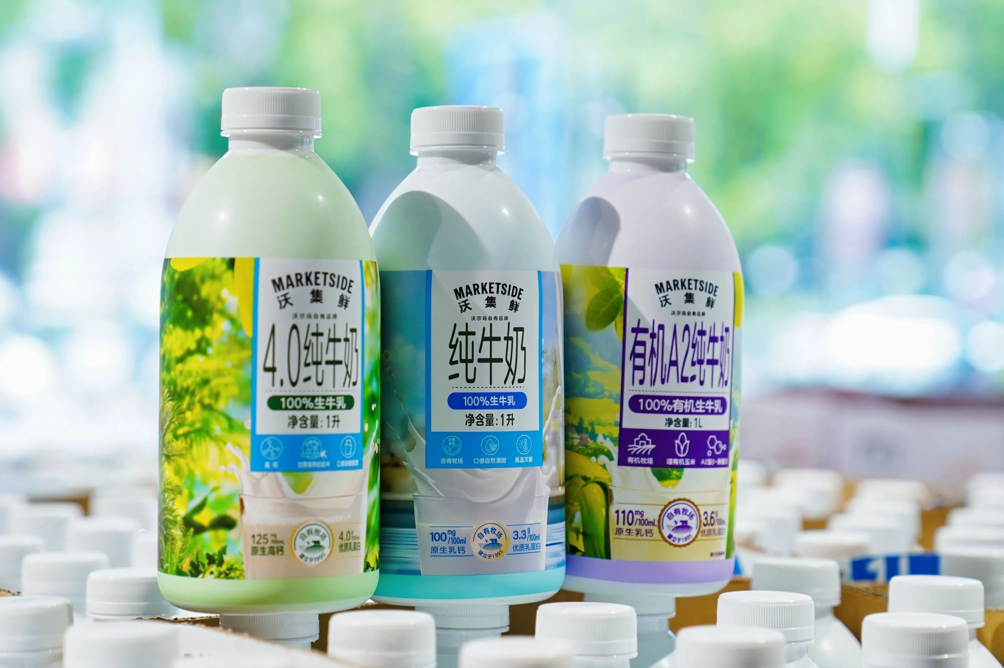 沃尔玛中国三季度销售额猛冲61亿美元，山姆和电商增长强劲-第3张图片-