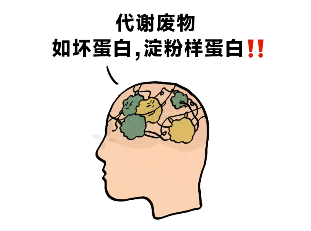 最新研究：熬大夜，又多了这些不可逆的代价-第4张图片-