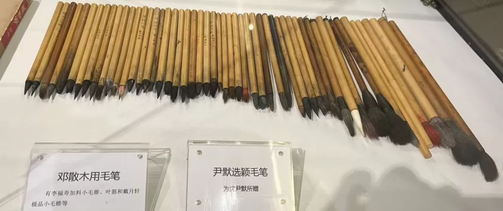 这些文房旧物，见证着邓散木的艺术与交游-第2张图片-