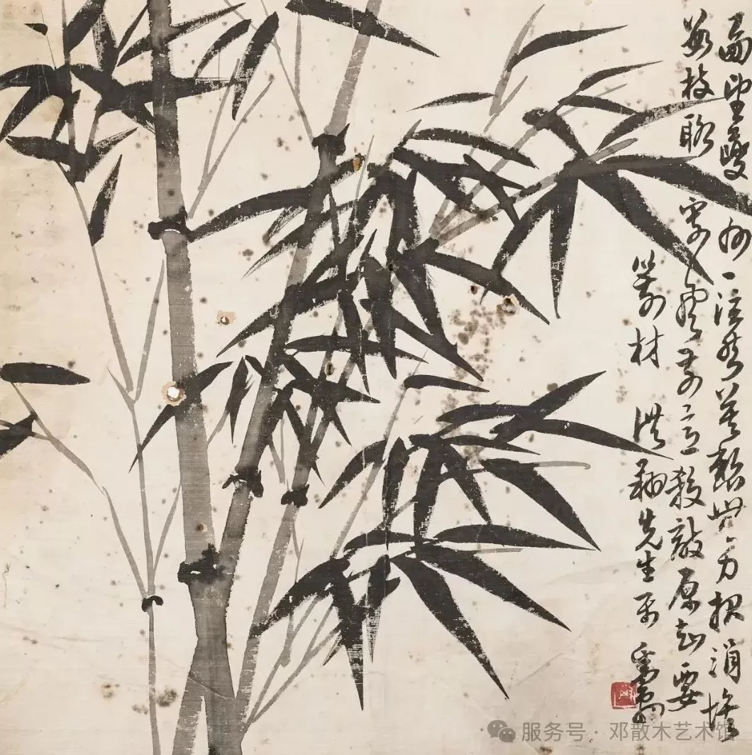 这些文房旧物，见证着邓散木的艺术与交游-第13张图片-