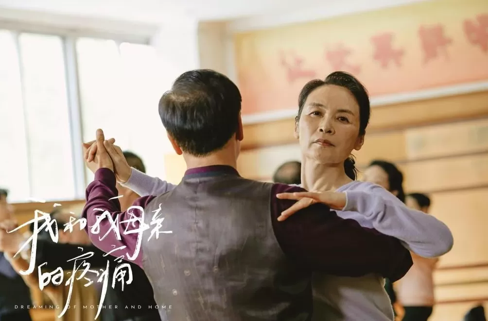 金鸡奖“上海出品”不止《好东西》,这部新人新作值得被看见-第2张图片- 金鸡奖“上海出品”不止《好东西》,这部新人新作值得被看见-第2张图片-