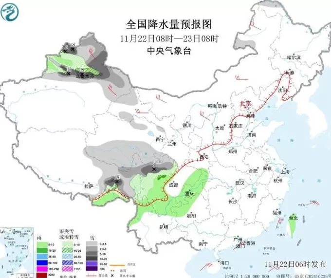 中央气象台：新一股冷空气将影响我国大部地区-第1张图片-