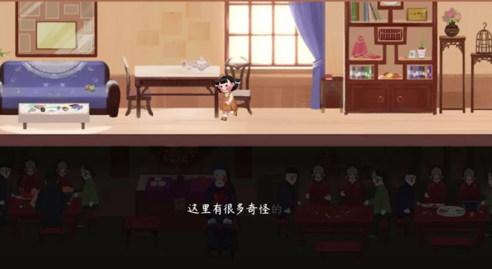 游戏论｜无鬼的恐怖：《喜丧》与中式恐怖的性别寓言-第3张图片-