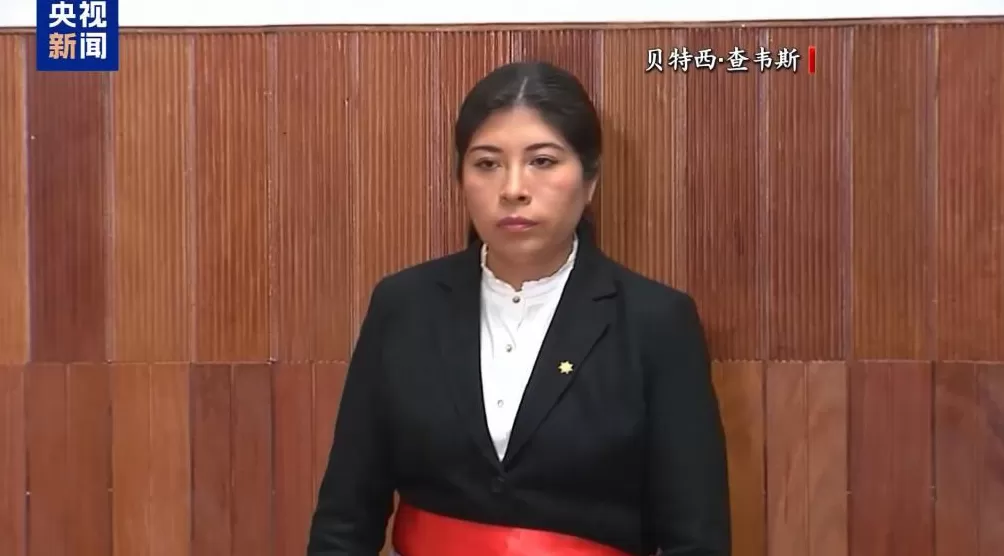 这国法院裁决：对前总理判处五个月预防性羁押，并下令在全国及国际范围内发布搜捕令-第1张图片-