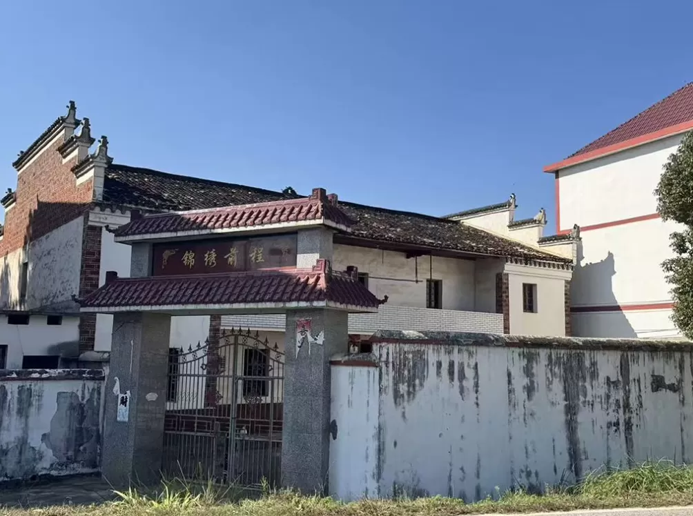 影子调查｜“博导”郭伟的双面人生：江西小镇高中毕业，村里不确定其是否上过大学-第2张图片-