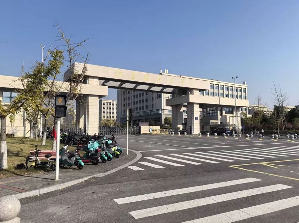 影子调查｜“博导”郭伟的双面人生：江西小镇高中毕业，村里不确定其是否上过大学-第4张图片-